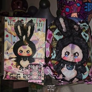 Baby Three Lilyrabbit Town - Confirmed Sealed Bag
